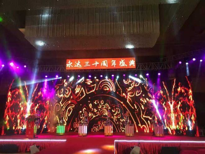 小丑 钢琴 小丑气球 卡通人偶舞蹈秀米乐m6福州空竹表演 魔幻泡泡秀(图1)