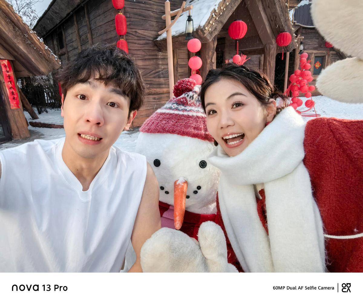 13系列和nova Flip引领情人节送礼潮流米乐体育M6直播平台时尚颜值“天生一对”nova(图2)