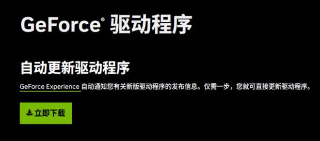 应启动不了登录失败的解决方法米乐m6网站石油大亨登录没反
