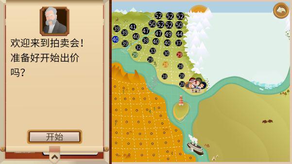 应启动不了登录失败的解决方法米乐m6网站石油大亨登录没反(图2)