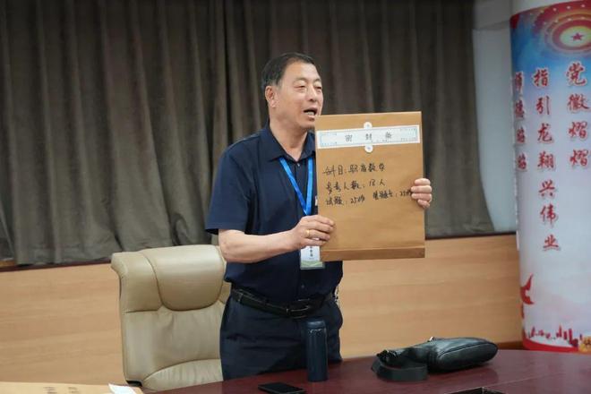 展教师业务能力考试运城龙翔教育集团开(图5)